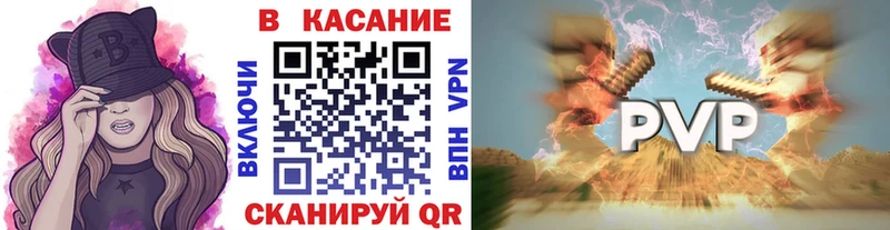 Купить наркоту Белоозёрский COCAIN  АМФ  Мефедрон  Альфа ПВП 