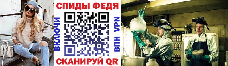 Амфетамин 97%  Белоозёрский 