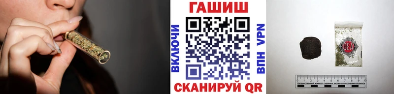 цена   Белоозёрский  ГАШИШ Изолятор 