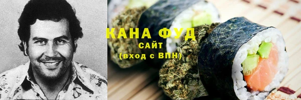прущие грибы Баксан