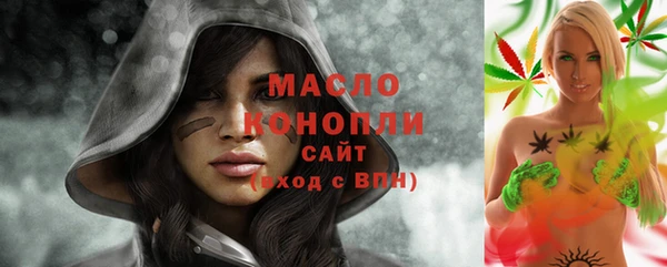 скорость Аксай