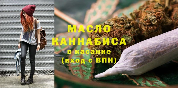 прущие грибы Баксан