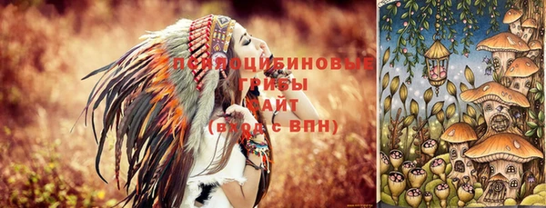 каннабис Балабаново
