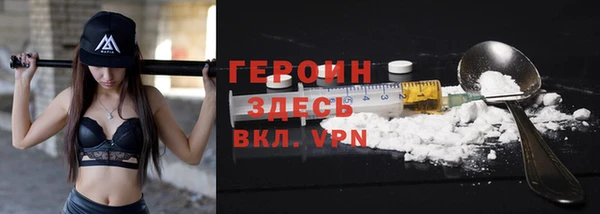 прущие грибы Баксан