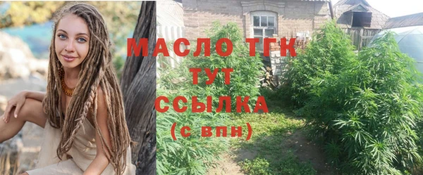 не бодяженный Алагир