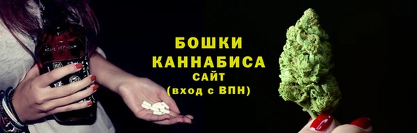 каннабис Балабаново
