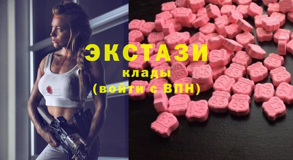 каннабис Балабаново