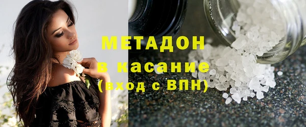 прущие грибы Баксан