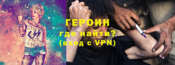 скорость Аксай