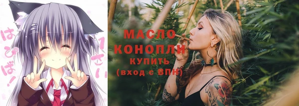 прущие грибы Баксан