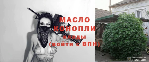 скорость Пестово