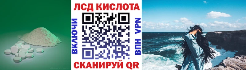 blacksprut   Белоозёрский  Лсд 25 экстази ecstasy  даркнет сайт 